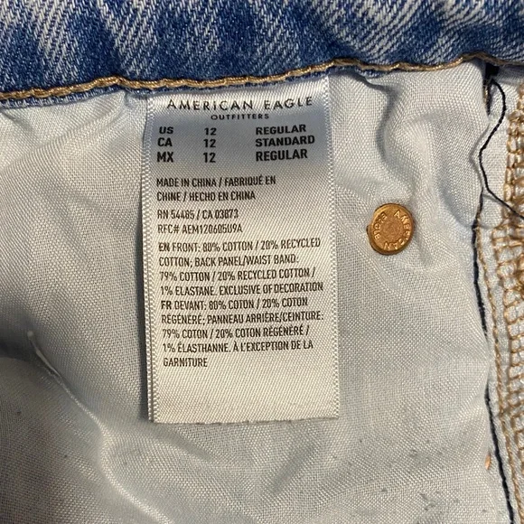 Distressed Light Blue Jeans - Picture 3 of 3